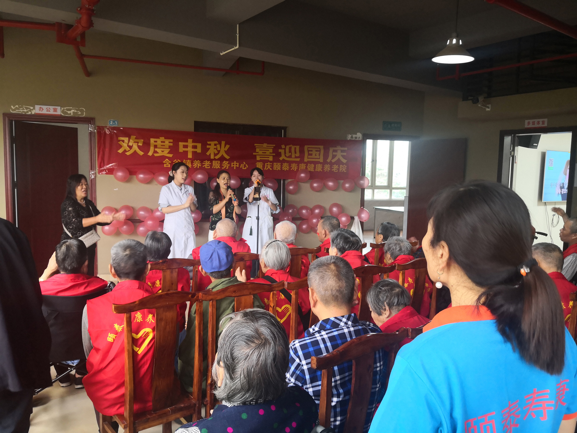 2023.9.27 中秋国庆活动《审查详情》